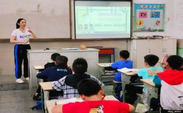 课堂活动总结5篇