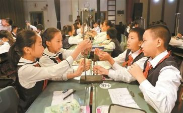 小学科学课培训心得体会8篇