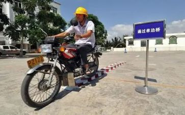 科一安全培训心得体会6篇