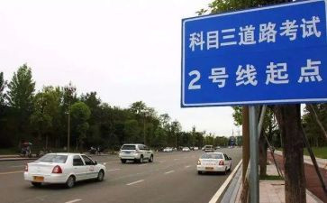 科一学习要写心得体会通用8篇