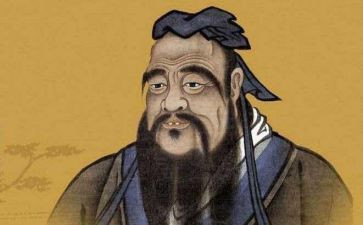 学孔子心得体会7篇