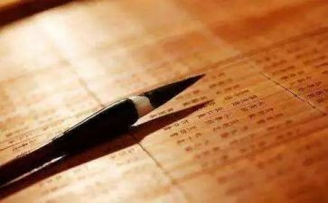 学语文的苦与乐作文优质6篇