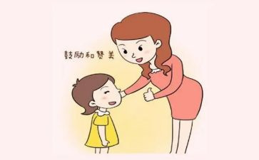 写夸夸我的同桌的作文8篇