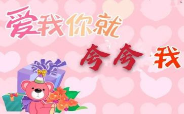 夸夸我的家的作文通用6篇