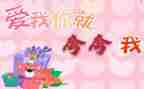 我夸夸我的老师小学作文6篇