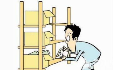 仓库管理员个人工作计划6篇