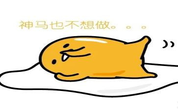 我的烦恼懒作文600字初一优秀作文6篇