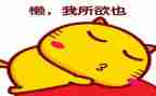 我的懒爸爸作文400字8篇