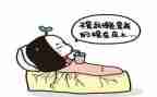 我的懒同桌作文精选7篇
