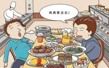 关于不浪费的作文5篇