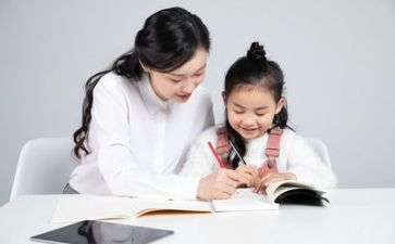 写关于写老师的作文精选5篇