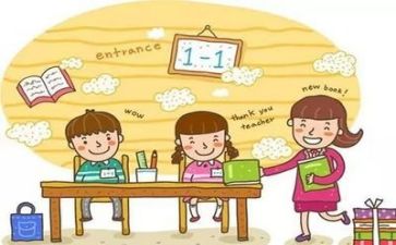 关于老师的我作文精选5篇
