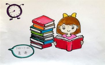 我的老师350作文8篇