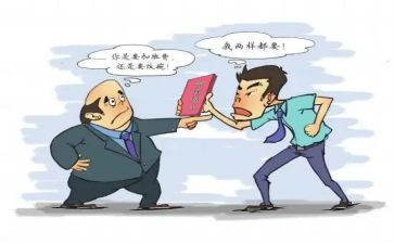 人事劳资工作总结6篇