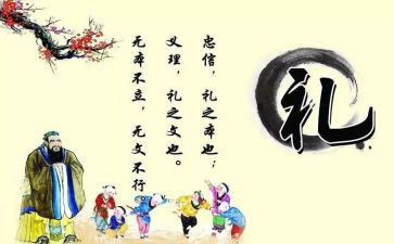 中学校长开学典礼讲话稿精选7篇
