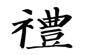 学礼仪操的心得体会推荐7篇