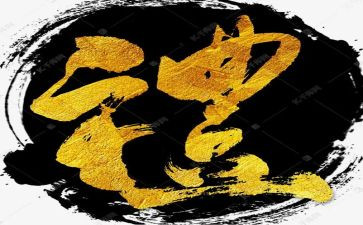 幼儿园毕业典礼幼儿演讲稿最新7篇