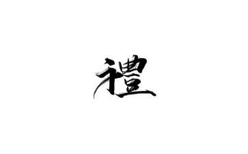 教导主任开学典礼讲话稿优质6篇