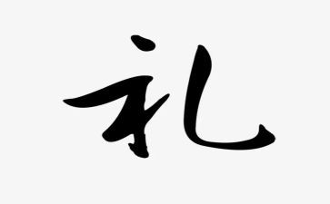 大一新生开学典礼演讲稿7篇