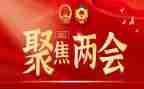 2023妇女节心得体会范文5篇