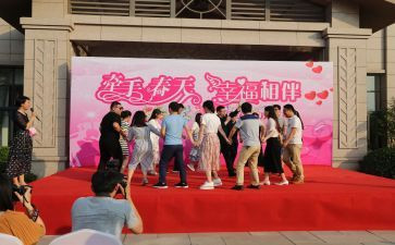 策划联谊活动方案模板7篇