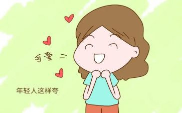 《了不起的盖茨比》读后感最新8篇