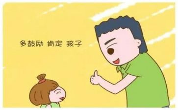 了不起的她作文优质8篇