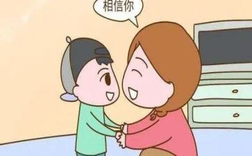 了不起的她作文7篇