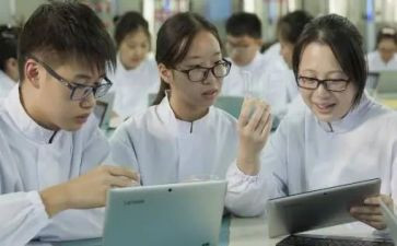 理化生教研组教研工作计划7篇