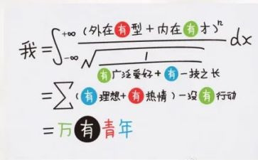 护理科室年度工作计划范文6篇