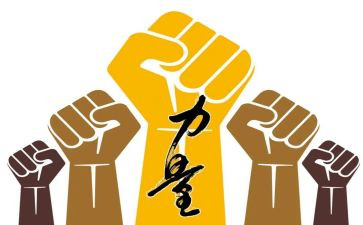 心的力量读后感8篇
