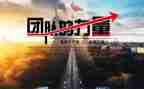 榜样的力量优秀作文6篇
