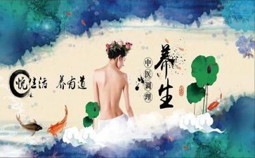 理疗室的个人总结5篇