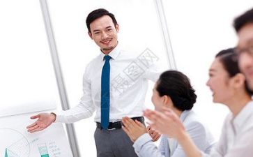 领导发言稿模板6篇
