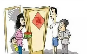 我的邻居200作文5篇