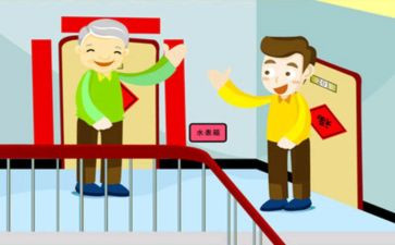 我的邻居200作文推荐5篇