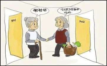 写我的邻居作文5篇