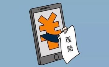 理赔述职报告7篇