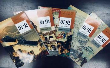 历史人故事的作文6篇