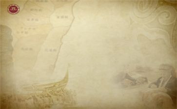 七年历史工作总结8篇