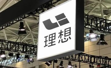 《青春·理想》演讲稿5篇