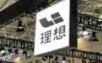 《青春·理想》演讲稿5篇