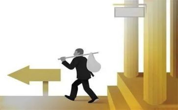 给力离职申请书模板8篇