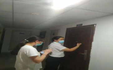 楼管年度总结报告7篇