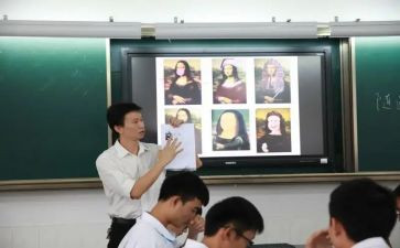 轮岗的心得体会6篇