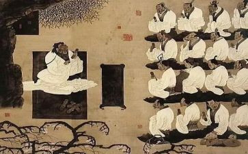 4.4论语心得体会精选8篇