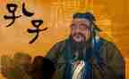 读论语的心得体会1000字7篇