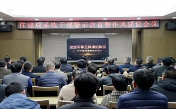 基层减负落实情况自查报告5篇