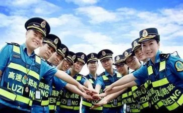 路政股半年工作总结5篇