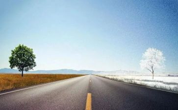 我温暖的旅程作文5篇